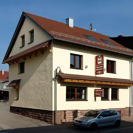 Boardinghouse Baan Arun Διαμέρισμα *